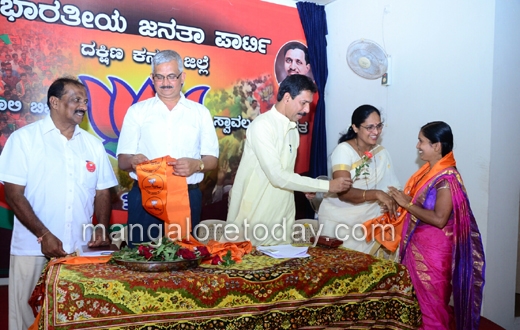 BJP felicitation